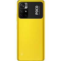 POCO M4 Pro 5G 4GB/64GB международная версия (желтый) - Уценка- Грейд В Image #1