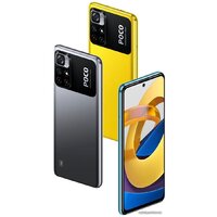 POCO M4 Pro 5G 4GB/64GB международная версия (желтый) - Уценка- Грейд В Image #7