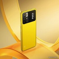 POCO M4 Pro 5G 4GB/64GB международная версия (желтый) - Уценка- Грейд В Image #9