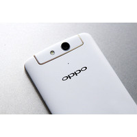 Oppo N1 mini Image #24