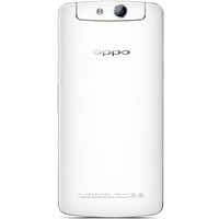 Oppo N1 mini Image #2