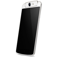 Oppo N1 mini Image #9