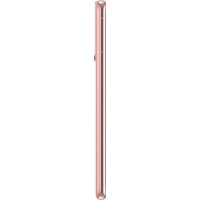 Samsung Galaxy S21 5G SM-G9910 8GB/256GB (розовый фантом) Image #8
