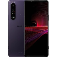 Sony Xperia 1 III XQ-BC72 12GB/512GB (фиолетовый) Image #1