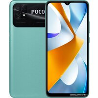 POCO C40 4GB/64GB международная версия (бирюзовый)