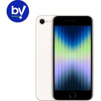 Apple iPhone SE 2022 128GB Восстановленный by Breezy, грейд C (белый)