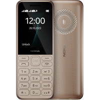 Nokia 130 (2023) Dual SIM TA-1576 (золотистый)