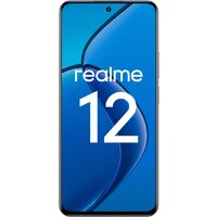 Realme 12 RMX3871 8GB/512GB международная версия (голубой рассвет) Image #2