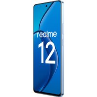 Realme 12 RMX3871 8GB/512GB международная версия (голубой рассвет) Image #4