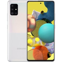 Samsung Galaxy A51 G5 SM-A516B/DS 6GB/128GB (белый)