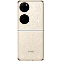 Huawei P50 Pocket BAL-L49 Premium Edition 12GB/512GB (роскошное золото) Image #5