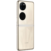 Huawei P50 Pocket BAL-L49 Premium Edition 12GB/512GB (роскошное золото) Image #8