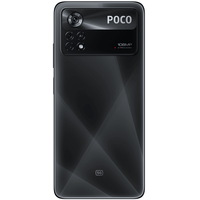 POCO X4 Pro 5G 8GB/256GB международная версия (черный) Image #5