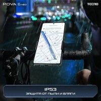 Tecno Pova 6 Neo 8GB/128GB (зеленая комета) Image #7