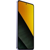 POCO M7 Pro 5G 12GB/256GB международная версия (фиолетовый, без з/у) Image #8