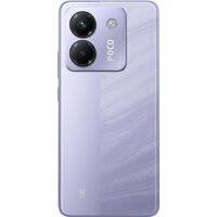 POCO M7 Pro 5G 12GB/256GB международная версия (фиолетовый, без з/у) Image #3