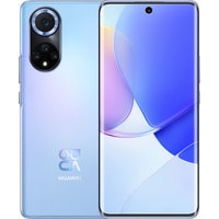 Huawei nova 9 NAM-LX9 8GB/128GB (звездно-голубой)