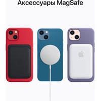Apple iPhone 13 Dual SIM 256GB (сияющая звезда) Image #10