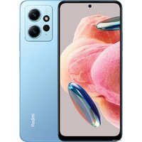 Xiaomi Redmi Note 12 4GB/128GB без NFC международная версия (ледяной синий) Image #1