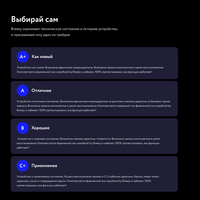 Apple iPhone 13 Pro 128GB Восстановленный by Breezy, грейд A (альпийский зеленый) Image #16
