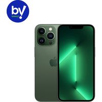 Apple iPhone 13 Pro 128GB Восстановленный by Breezy, грейд A (альпийский зеленый) Image #4