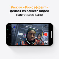 Apple iPhone 13 Pro 128GB Восстановленный by Breezy, грейд A (альпийский зеленый) Image #6