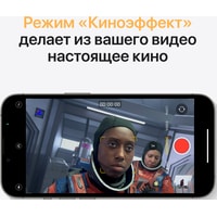 Apple iPhone 13 Pro Max 128GB Восстановленный by Breezy, грейд B (графитовый) Image #6