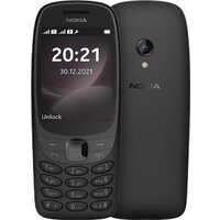 Nokia 6310 (2024) Dual SIM TA-1607 (черный)