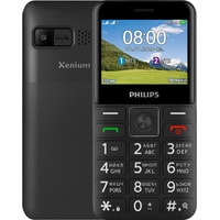 Philips Xenium E207 (черный) Image #1