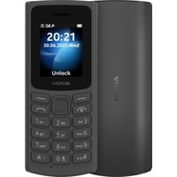 Nokia 105 4G Dual SIM TA-1378 (черный)