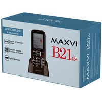 Maxvi B21ds (красный) Image #17