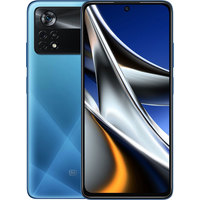 POCO X4 Pro 5G 6GB/128GB международная версия (синий)