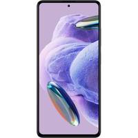 Xiaomi Redmi Note 12 Pro+ 5G 12GB/256GB международная версия (белый) Image #4