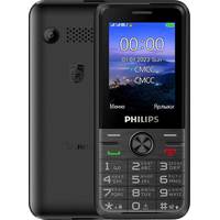 Philips Xenium E6500 LTE (черный)