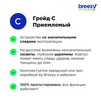 Apple iPhone 12 Pro 128GB Восстановленный by Breezy, грейд A (тихоокеанский синий) Image #11