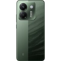 POCO M7 Pro 5G 12GB/256GB международная версия (зеленый, без з/у) Image #3