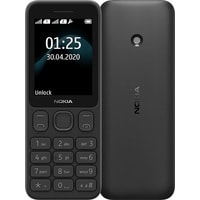 Nokia 125 Dual SIM (черный)