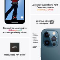 Apple iPhone 12 Pro 256GB Восстановленный by Breezy, грейд A (графитовый) Image #6