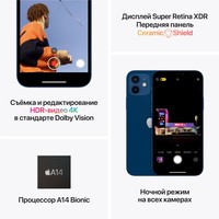 Apple iPhone 12 mini 128GB Восстановленный by Breezy, грейд A+ (черный) Image #6