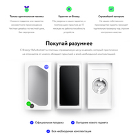 Apple iPhone 12 Pro Max 256GB Восстановленный by Breezy, грейд B (тихоокеанский синий) Image #11