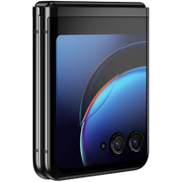 Motorola Razr 40 Ultra 12GB/512GB (черный) Image #4
