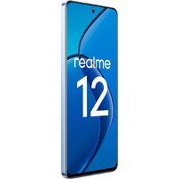 Realme 12 RMX3871 8GB/256GB международная версия (голубой рассвет) Image #3