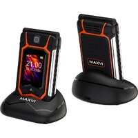 Maxvi E10ds (оранжевый)