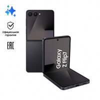 Samsung Galaxy Z Flip7 SM-F766B 12GB/512GB (черный) Image #11
