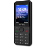 Philips Xenium E172 (черный) Image #4
