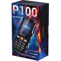 Maxvi P100 (синий) Image #13