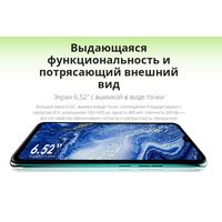 Tecno Spark 6 Go KE5 (темно-синий) Image #3