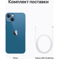 Apple iPhone 13 Dual SIM 128GB (синий) Image #9