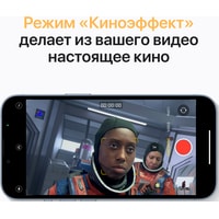 Apple iPhone 13 Pro 128GB Восстановленный by Breezy, грейд B (небесно-голубой) Image #6