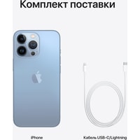 Apple iPhone 13 Pro 128GB Восстановленный by Breezy, грейд B (небесно-голубой) Image #9